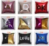 Sequin Mermaid Pillow Case Cover Kasta kuddekåpa Bling Magic Reversible Glitter Sofa Kuddar Car Cover Xmas Julklappar XD21574