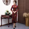 Elegante abito in stile cinese tradizionale donna lungo Qipao in pelle scamosciata di cotone cheongsam novità abito formale cinese taglia M-5XL