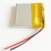 502020 3.7 v 150mAh LiPo литий-полимерная аккумуляторная батарея с защитой borad для мини-динамик Mp3 bluetooth рекордер наушники гарнитура