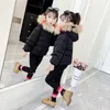 2019 겨울 어린이 면화 패딩 재킷 플러스 벨벳 소년 소녀 모피 칼라 코트 아이들 따뜻한 후드 의류