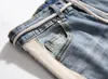 Mężczyźni Niebieski Czarny Hip Hop Knee Ripped Skinny Jeans Streetwear White Strip Szycie Kostki Zipper Casual Zniszczone Dżinsowe Spodnie