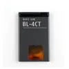 Alto BL-5BT BL-4B BL-4CT BP-4L Batteria per Nokial 2608 2600C 7510a 7510s 2505 3606 3608 2670 5630 7212C 7210C 7310C E63 E52 Batterie
