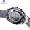 Forsining Watch Bracelet Set Combination Blue Calendar 3 Dials Silver Stainless Steel Automatic Mechanical Watches Men's Cl188G