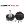 RV24YN20S B105 1M Single turn carbon film potentiometer adjustable resistor