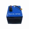 1000W 24V 80AH elektrische fietsbatterij 24Volt 7S Lithiumbatterij 3.7V 5000mAH 26650 CEL 50A BMS met 5A-oplader