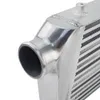 PQY - 550 * 230 * 65mm Universal Turbo InterCooler Barlate OD = 2,5 "Przednie montaż Montażu PQY-IN813-25