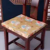 Coupchoir de tampon de siège de chaise de chaise de profondeur épais et profonde personnalisée pour la cuisine chaises de salle à manger fauteuil chinois Brocade de soie sans glissement.