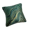 Taie d'oreiller géométrique contemporaine à rayures vert foncé, carré moderne 45x45cm, passepoil en corde tissé en Jacquard, coussin de canapé de sol pour la maison Co4749595