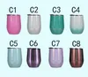 12oz Wine tumbler Stainless Steel Wine Glasses Egg Cups Colourful Stemless Wine Glasses with Lid Shatterproof Vacuum Egg Shape