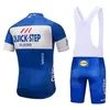 2020 Team Quickstep Cycling Jersey Shorts Suit Quick Dry Summer Cykel Shorts Komplett uppsättning med cykelhylsvärmare och cykel SH1492189