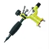 Tattoo Body Art Dragonfly Rotary Tattoo Machine Shader Liner Discursed Tatoo Motor Kits Supply9810547