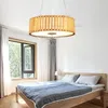 Handmade Bamboo Pendant Lamp Japan Style Suspension Light Tatami Hotel Izakaya Restaurant Bar Cafe Bedroom Wood Hanging Lighting