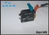 Spedizione gratuita 1pcs Kingmax CLS0309WH o CLS0309WV 8.6g Coppia di corque 3.5kg Ingranaggi in metallo digitale Micro 8mm Ala servo per il piano RC