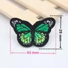 Patchs papillon pour vêtements fer brodé patch applique fer sur patch bricolage accessoires de couture pour vêtements badge applique fleurs