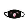 US Stockesign Svart anime Cartoon KPOP Lucky Bear Unisex Muffle Face Mouth Masks Kawaii Bomull Dammtät Mouth Face Mask Slumpmässig Ship