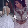 novos vestidos de casamento muçulmanos