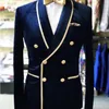 Mariage à double boutonnage bleu marine Tuxedos marié châle châle Velvet costumes hommes Partie Blazer BLASE PROM Business Designer Jacket Un seul morceau