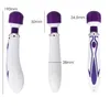 60 Frequency Vibration Masturbation AV Vibrator Female Magic Wand Massager G-spot Clitoris Stimulator For Women Sex Toys Adult Sex Products Best quality