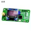 Freeshipping MMDVM Digitales Sprachmodem China Spot Hotspot RTQ P25 DMR D-STAR C4FM YSF für Raspberry Pi Zero W Nano UHF VHF DIY Kit