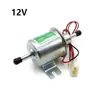 12V Car Fuel Pump Electric Petrol Pump Low Pressure Bolt Fixing Wire Diesel HEP-02A Set Metal Gold Silver FP009