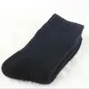 Men's wool socks winter thick warm socks high quality warm wool mens fashion gifts for men merino 1 pair