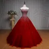 Bling Red Beaded Quinceanera Dresses Strapless Lace-up Prom Evening Formal Gowns Long Party Sweet 16 Dress Vestidos De Festia alexander mcqu