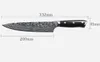 Kitchen Germany 4116 Stainless Steel Professional 8 Inch Western Chef LNIFE Butcher Cleaver LNIFE Sashimi LNIFE237d