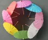 Ślubne Parasole Ślubne Kolorowe Papierowe Parasole Chiński Mini Craft Parasol Średnica 20/30 / 40/60 cm Parasole weselne do hurtowej