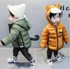 Boy winter monkey coat jacket 2019 Korean version of children cartoon padded coat jacket baby