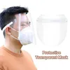 보호 투명 마스크 플라스틱 안개 착용 모자 얼굴 차폐 방풍 캡