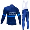 Fabriksdirektförsäljning 2020 Team Changing Cycling Jersey 20D Bike Pants Set Ropa Ciclismo Winter Thermal Fleece Pro Cykeljacka Maillot Wear