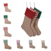 12 * 18 pouces Nouvelle toile de haute qualité Bas de Noël Sacs-cadeaux Noël Grande taille Toile de jute unie Chaussettes décoratives en toile de jute naturelle Ivoire Crème matelassée, coton