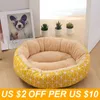SJ 5012 سم أنماط هندسية صفراء القطن جولة الكلب سرير قابلة للغسل سرير ماء مقاوم للماء للكلاب متوسطة الكلاب الحصير 201225
