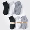 New Male Casual Skateboard Socks men Funny Cotton Socks Christmas Gift wholesale