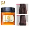 PURC Magical Treatment Hair Mask 120ml 5 Second Repairs Damage Restore Soft Hair Essential for All Hairs Types Keratin Scalp