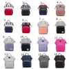 Qindu 26 Farben MOMMY Rucksäcke Windeln Taschen Mutter Mutterschaft Windel Rucksack Große Band Outdoor Reisetaschen Organizer DHL C6654