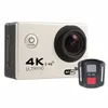 F60R Ultra HD 4K Action Camera Sport Wi-Fi Camcorders 16MP 2-дюймовый экран беспроводной водонепроницаемый + изысканный розничная коробка