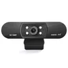 1080P Full HD PC Webcam USB Mini Portable Web Cam с микрофоном для живой вещательной видеоконференции компьютерной камеры