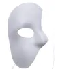 Maschera da opera fantasma Halloween Natale Capodanno Costume da festa Abbigliamento Trucco Travestimento - Maschera fantasma bianca per la maggior parte degli adulti