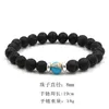 8mm natural stones beads bracelet men women lava blue emperor imperial stone bracelet78789005914067