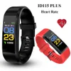 smart band fitness tracker