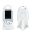赤ちゃんモニター2.0インチ無線カラーLCD子供のための高解像度の子供のための子供のための赤ちゃんの安全カメラの温度監視