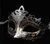 On Sale Party Masks Gold Plating Venetian Masquerade Eye Mask Half Face Plastic Crown Mask Carnival Costume Wedding Props Gratis frakt