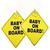 5 pezzi di segnaletica di sicurezza per bambino a bordo per auto, finestrino in vinile con ventosa280N