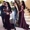 Dark Burgundy Evening Dresses V Neck Long Sleeves Mermaid Prom Dress Lace Appliqued Floor Length Saudi Formal Party Gowns custom