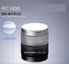300pcs / lot atacado Capacidade 100g 100ml vazio Jar PET fosco claro Creme com alumínio tampas para Cosmetic