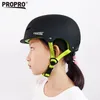 ProPro SKM-001 Motor Rider casco Лыжный спорт / сноуборд / скейтборд / фанерный шлем для взрослых детей Casco de esqui Спортивный шлем