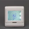 Freeshipping PressScreen Digital Under Floor Heating Thermostat