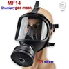 MF14 Gasmask Biologisk och radioaktiv förorening Självprimande Full Face Mask Classic Gas Mask 4913024844