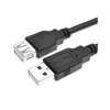 USB 연장 케이블 슈퍼 스피드 USB 2.0 케이블 남성 여성 1M 데이터 동기화 USB 2.0 Extender 코드 연장 케이블 (Dropshipping)